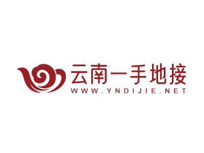 云南地接旅行社联系方式（云南地接旅行社哪家好）