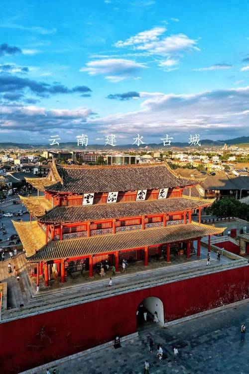 建水古城，云南研学会议定制地接